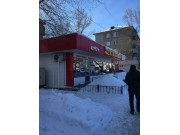 Денвик Денвик